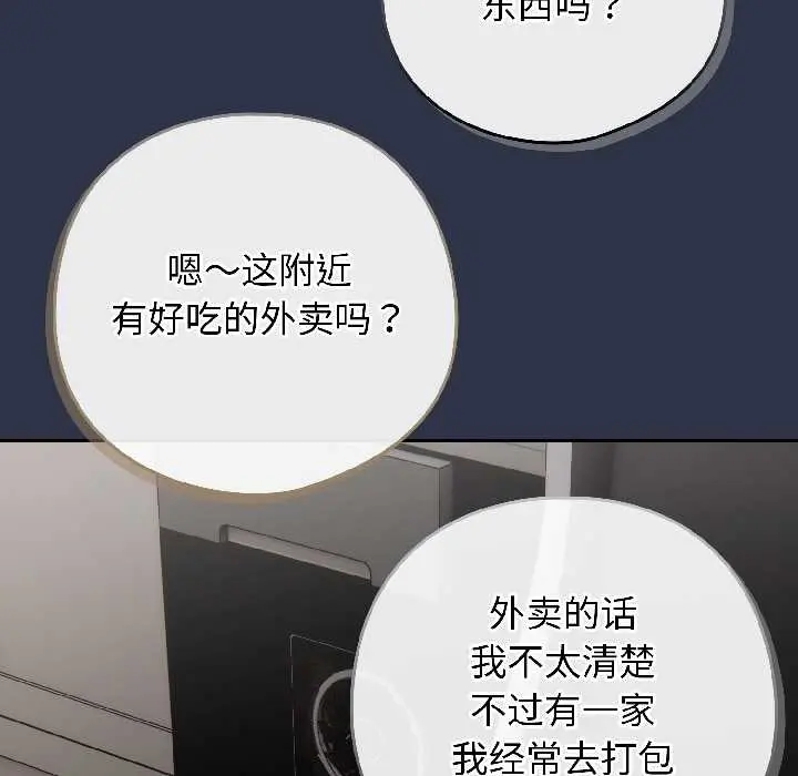 18 调教开关：第二季_调教开关：第二季