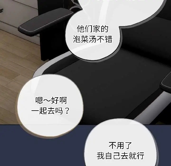 18 调教开关：第二季_调教开关：第二季