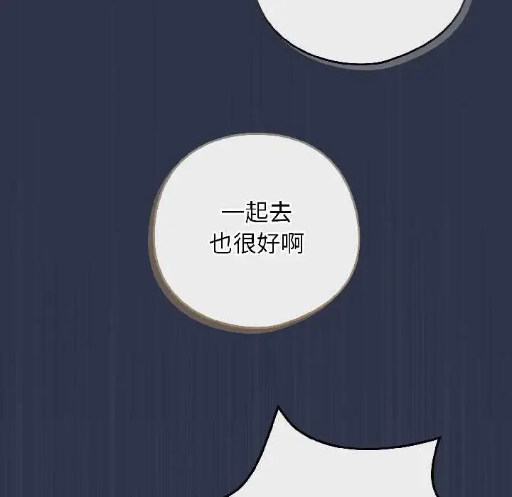 18 调教开关：第二季_调教开关：第二季