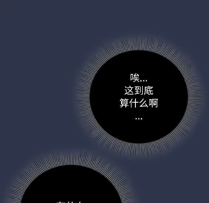 18 调教开关：第二季_调教开关：第二季
