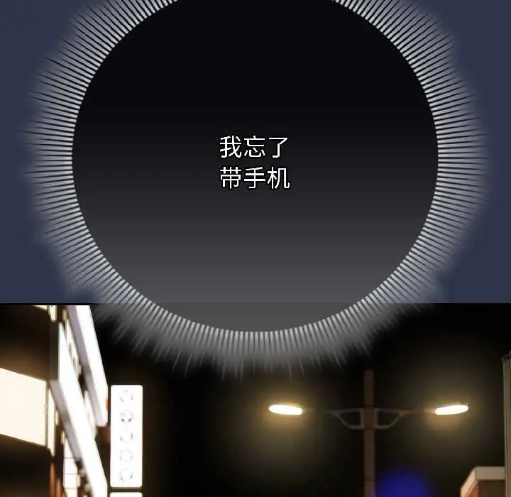 18 调教开关：第二季_调教开关：第二季