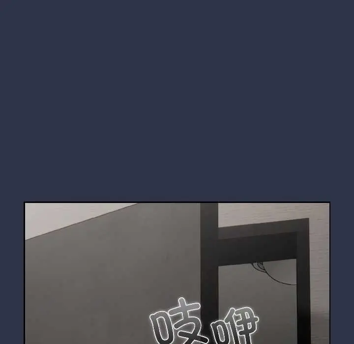 18 调教开关：第二季_调教开关：第二季