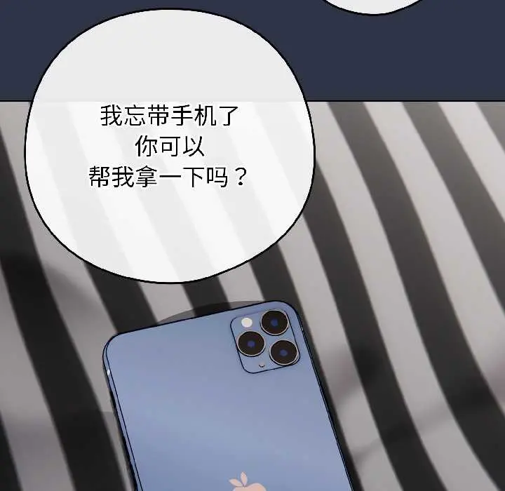 18 调教开关：第二季_调教开关：第二季