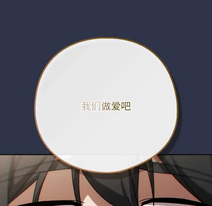 18 调教开关：第二季_调教开关：第二季