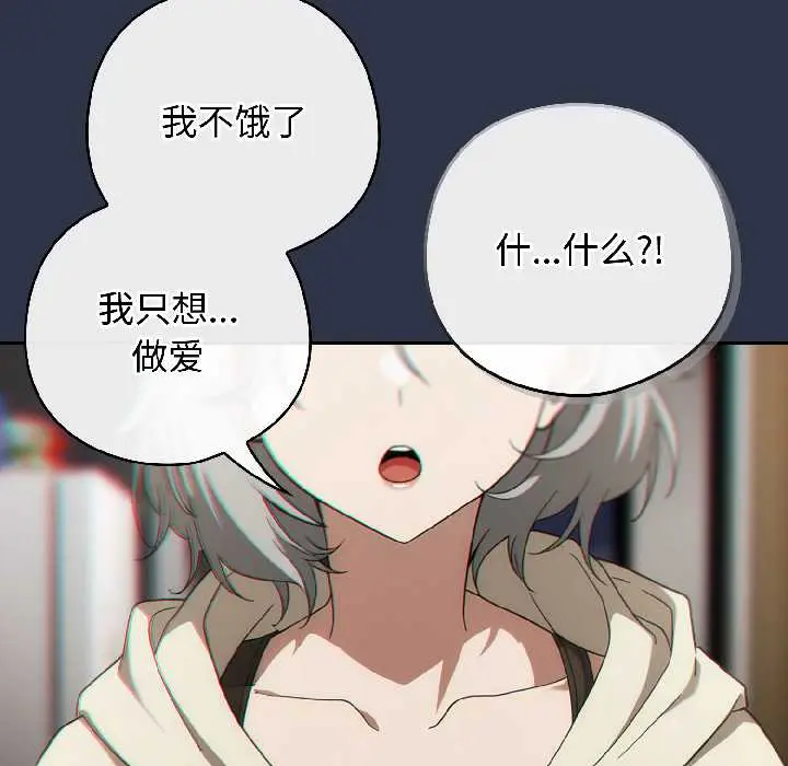18 调教开关：第二季_调教开关：第二季