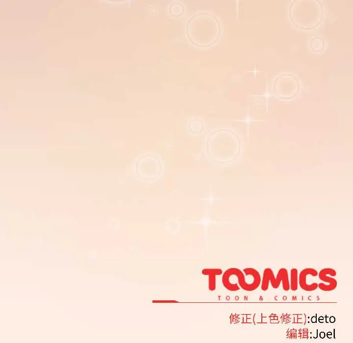 18 调教开关：第二季_调教开关：第二季