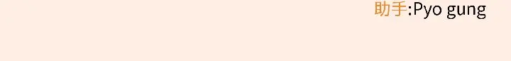 18 调教开关：第二季_调教开关：第二季