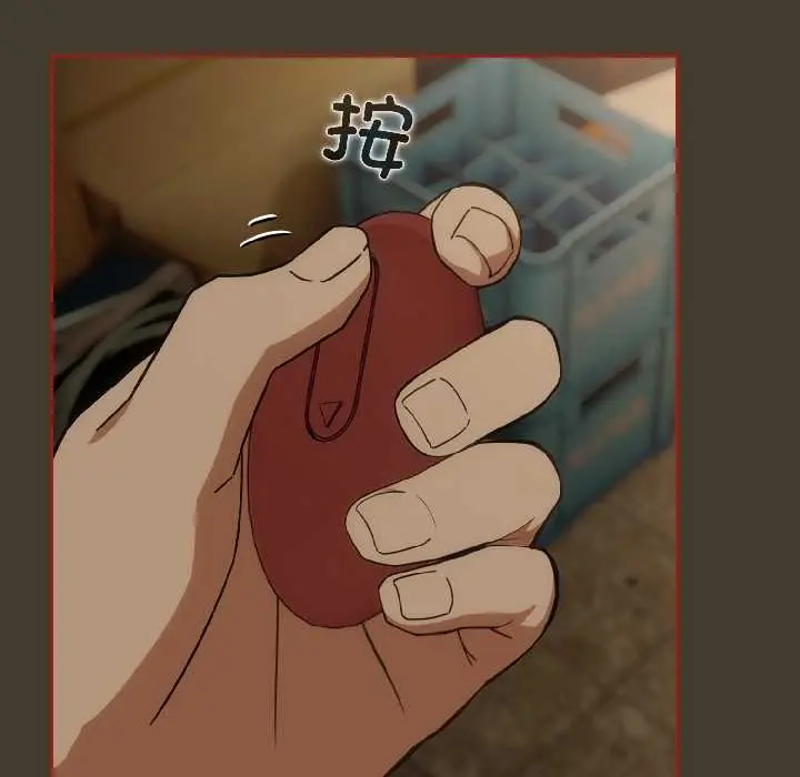 17 调教开关：第二季_调教开关：第二季