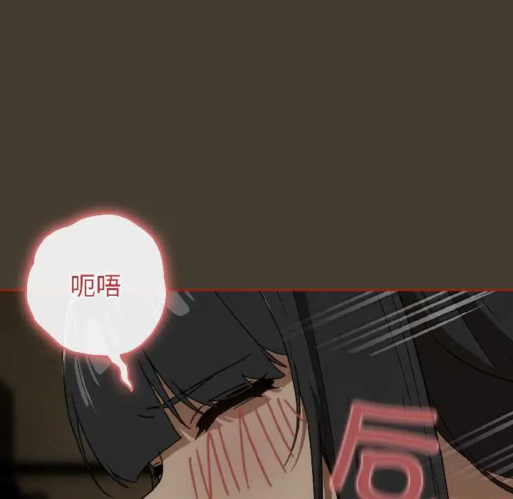17 调教开关：第二季_调教开关：第二季