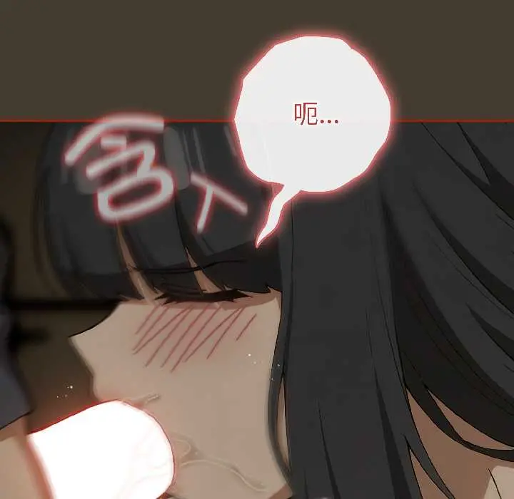 17 调教开关：第二季_调教开关：第二季