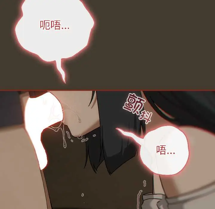17 调教开关：第二季_调教开关：第二季