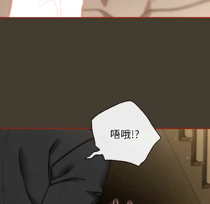 17 调教开关：第二季_调教开关：第二季