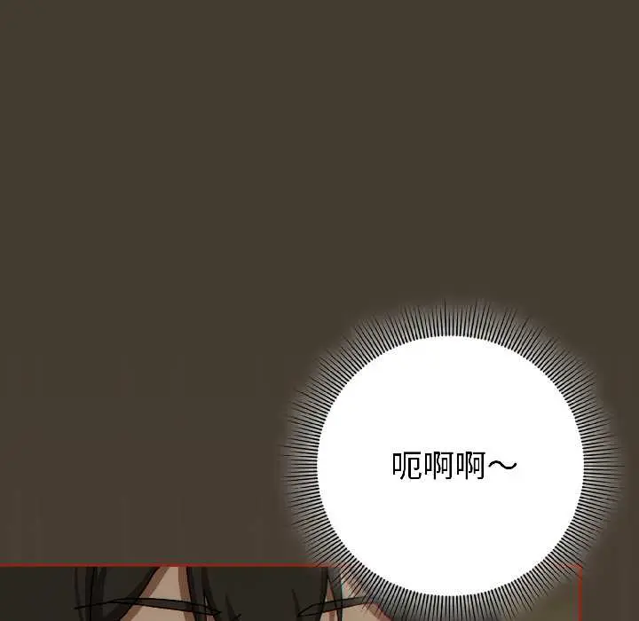 17 调教开关：第二季_调教开关：第二季