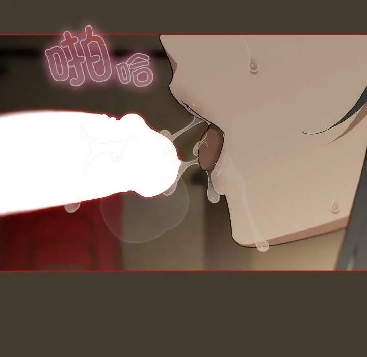 17 调教开关：第二季_调教开关：第二季
