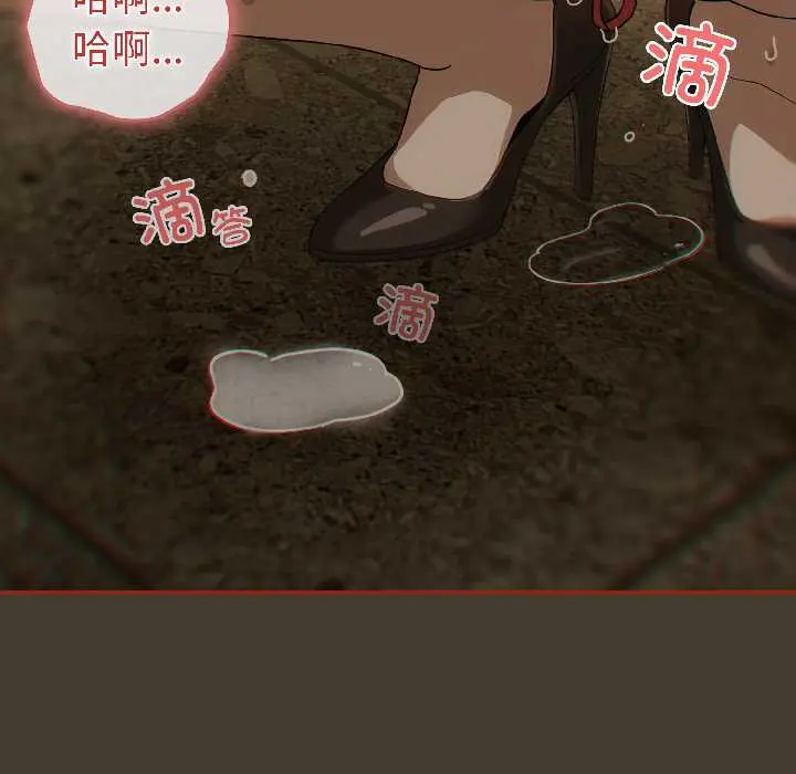 17 调教开关：第二季_调教开关：第二季