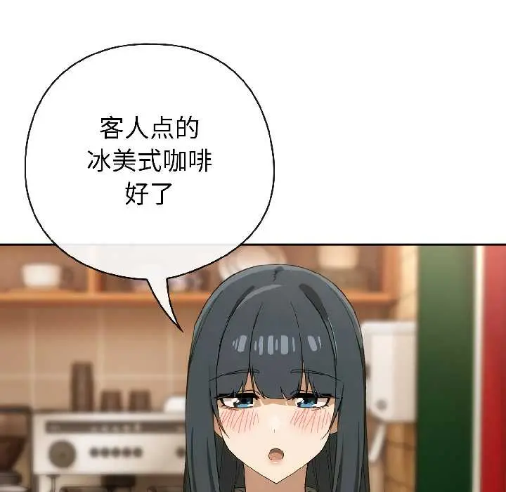 17 调教开关：第二季_调教开关：第二季