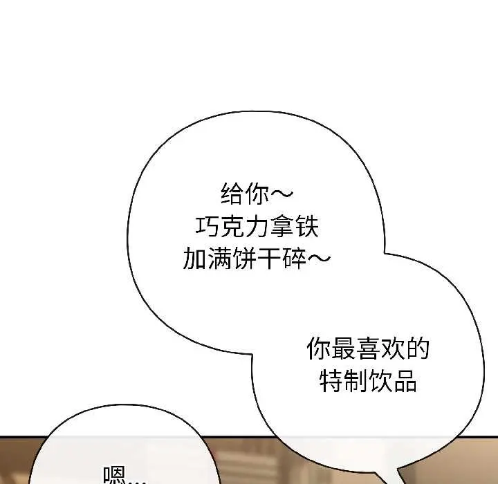 17 调教开关：第二季_调教开关：第二季