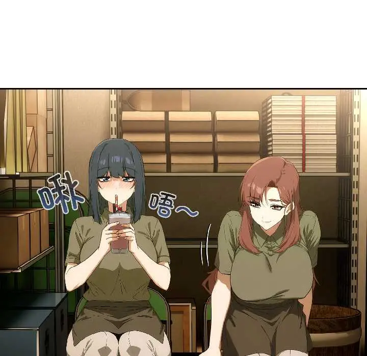 17 调教开关：第二季_调教开关：第二季