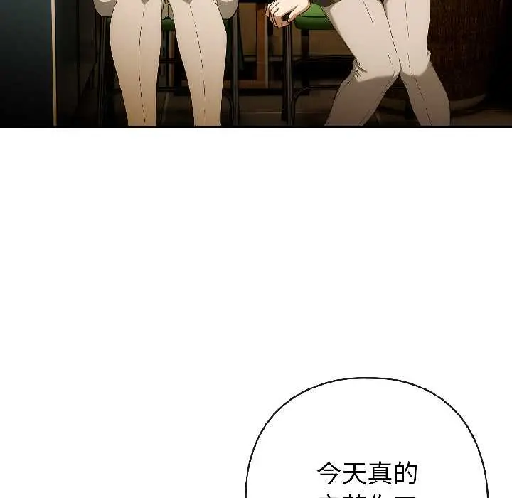 17 调教开关：第二季_调教开关：第二季