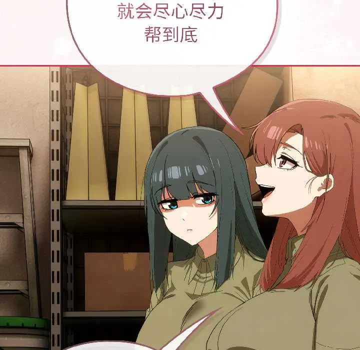 17 调教开关：第二季_调教开关：第二季
