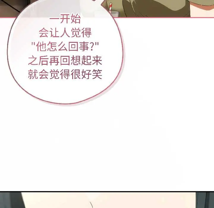 17 调教开关：第二季_调教开关：第二季