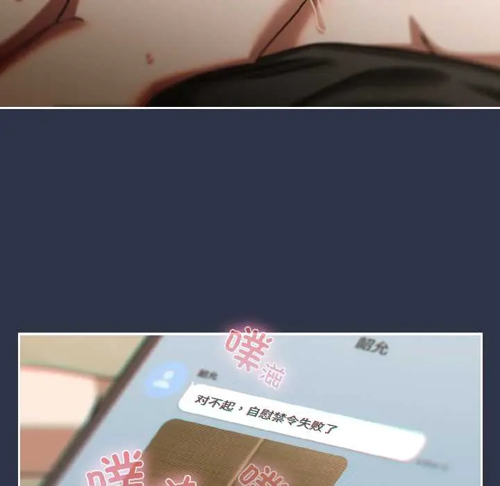 17 调教开关：第二季_调教开关：第二季