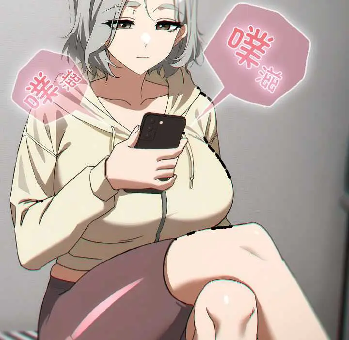 17 调教开关：第二季_调教开关：第二季