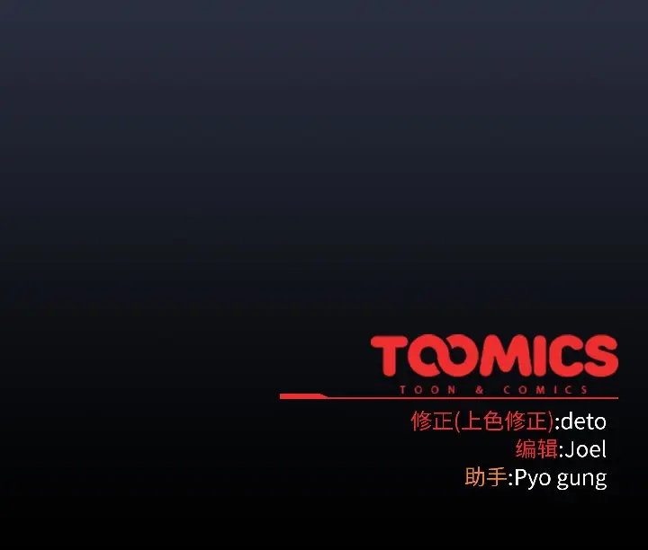 17 调教开关：第二季_调教开关：第二季