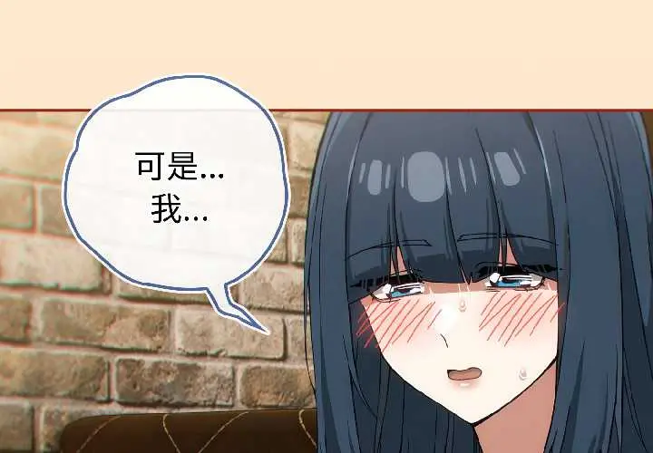 16 调教开关：第二季_调教开关：第二季
