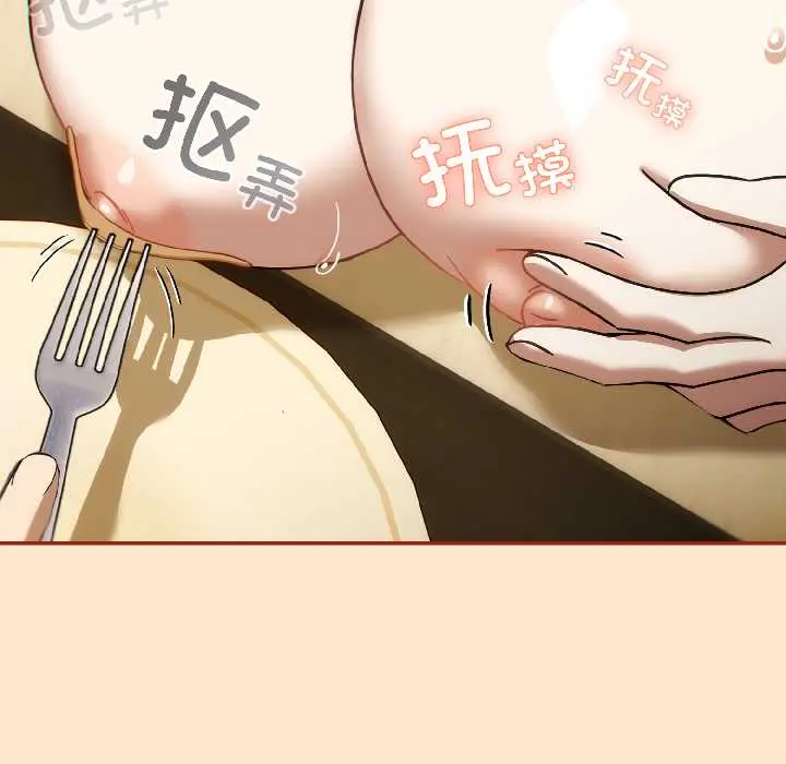 16 调教开关：第二季_调教开关：第二季