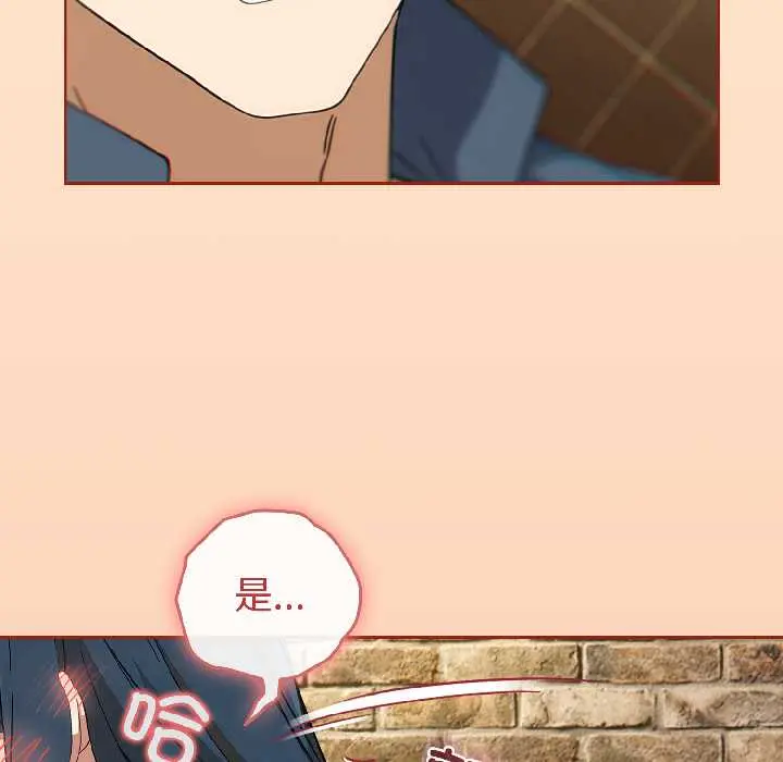 16 调教开关：第二季_调教开关：第二季