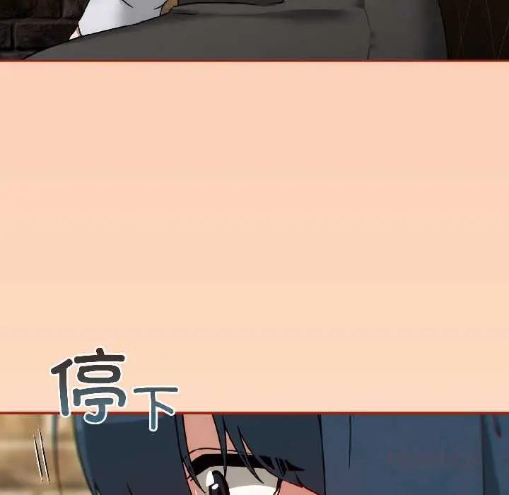 16 调教开关：第二季_调教开关：第二季
