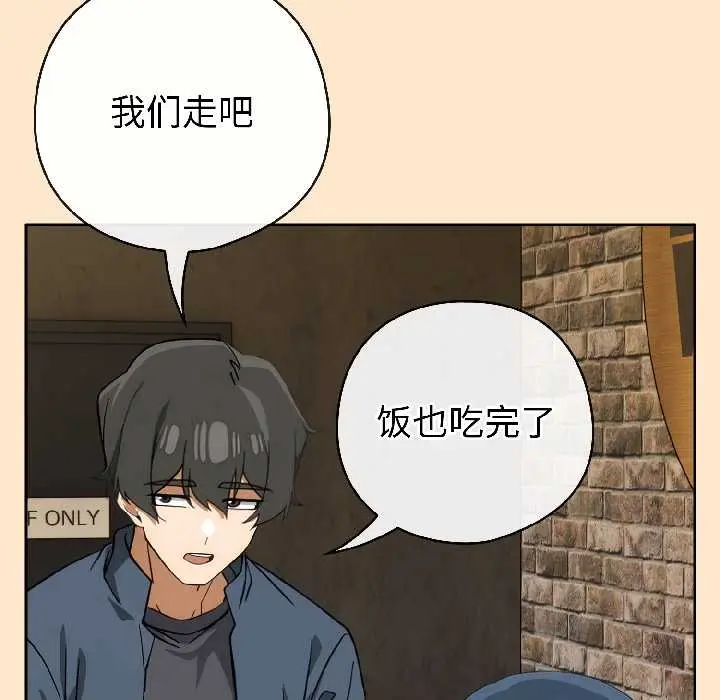 16 调教开关：第二季_调教开关：第二季