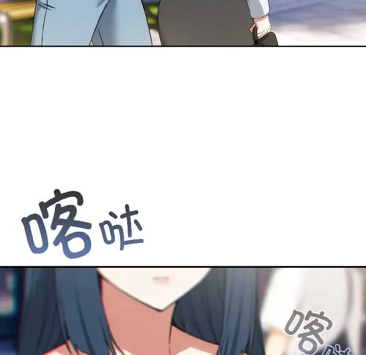 16 调教开关：第二季_调教开关：第二季