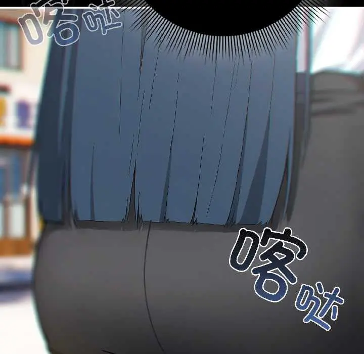 16 调教开关：第二季_调教开关：第二季
