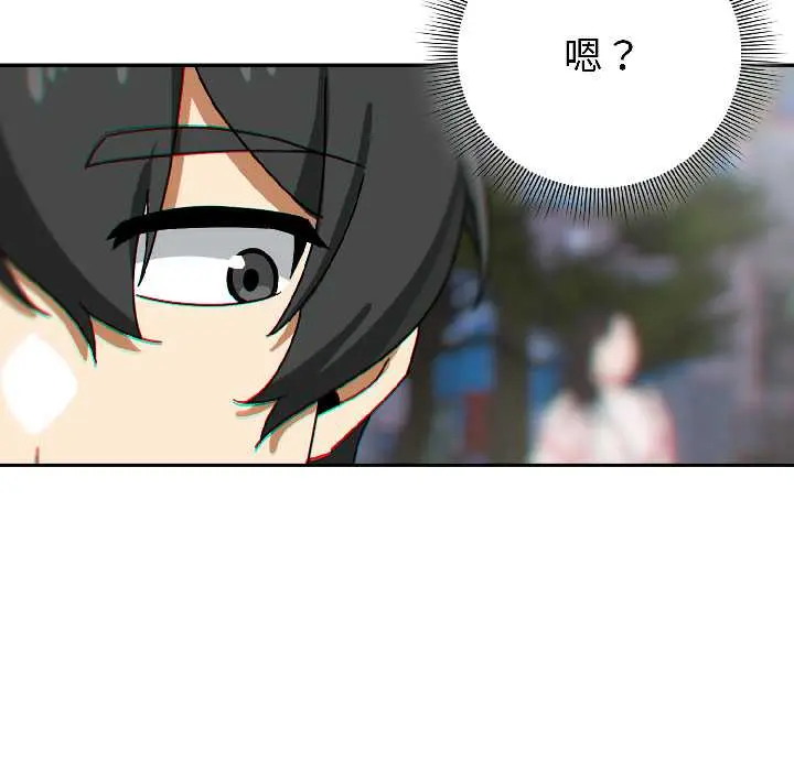 16 调教开关：第二季_调教开关：第二季