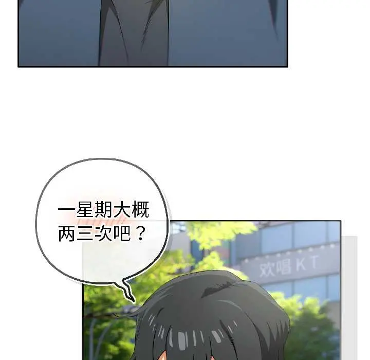 16 调教开关：第二季_调教开关：第二季