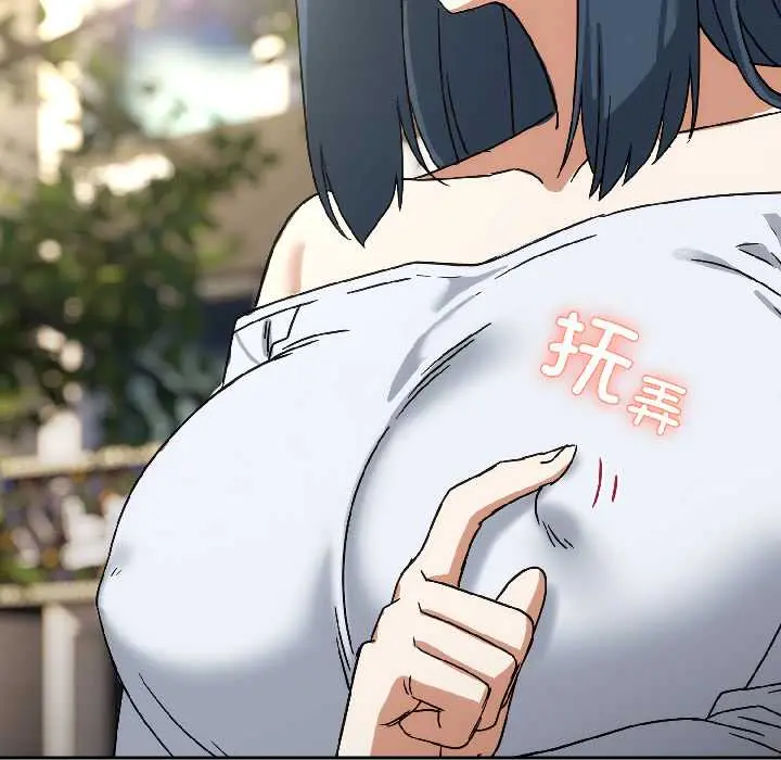 16 调教开关：第二季_调教开关：第二季