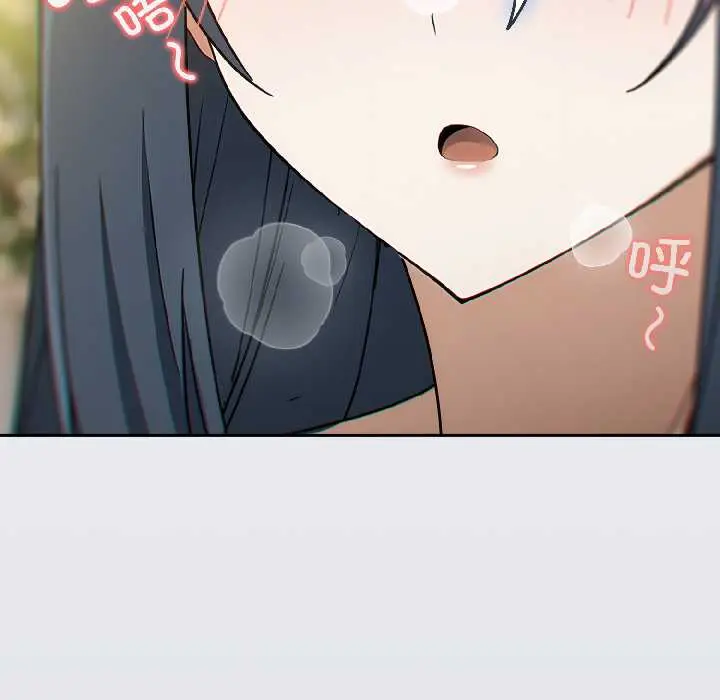 16 调教开关：第二季_调教开关：第二季