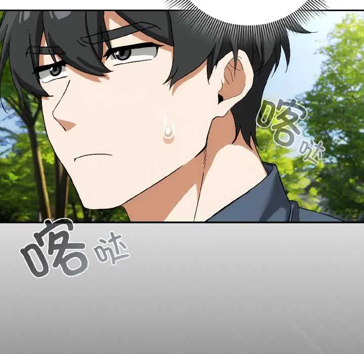 16 调教开关：第二季_调教开关：第二季