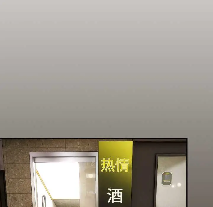16 调教开关：第二季_调教开关：第二季