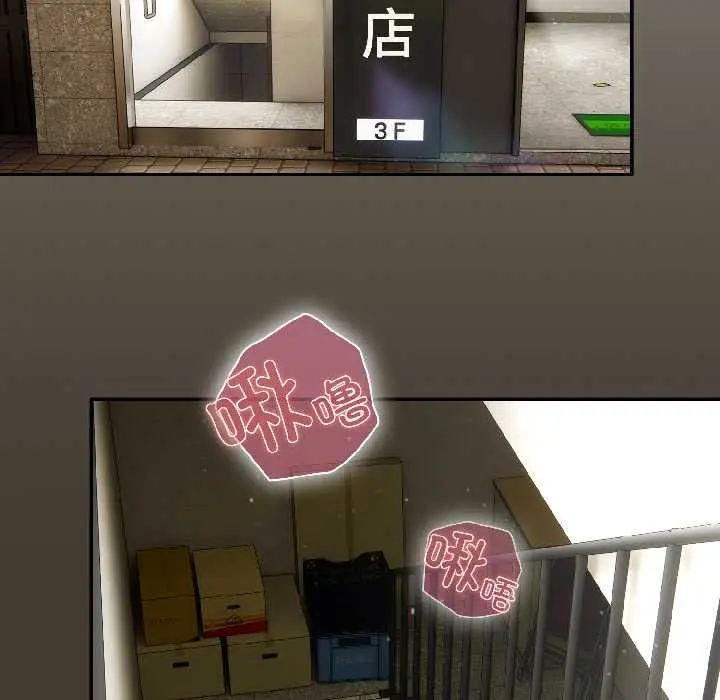 16 调教开关：第二季_调教开关：第二季