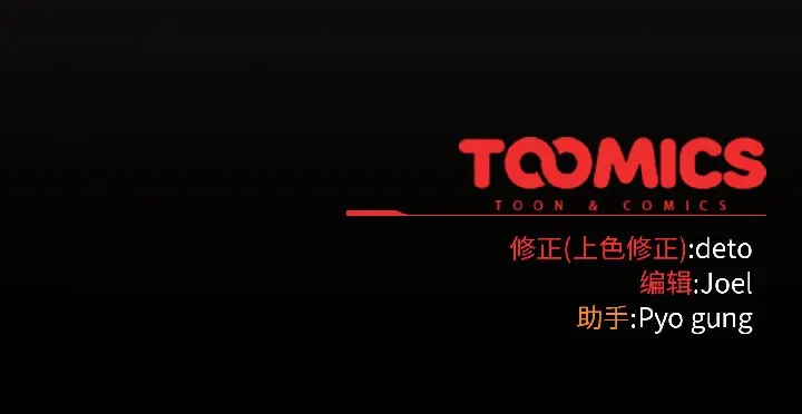 16 调教开关：第二季_调教开关：第二季