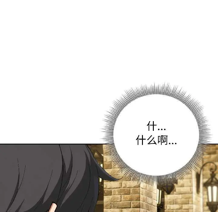 15 调教开关：第二季_调教开关：第二季