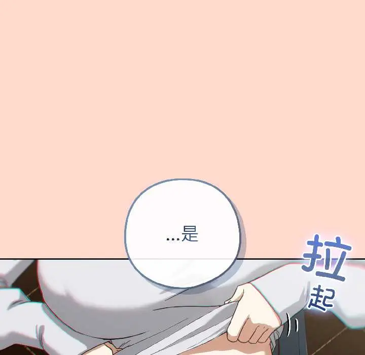 15 调教开关：第二季_调教开关：第二季