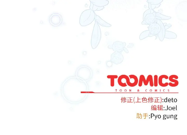 15 调教开关：第二季_调教开关：第二季