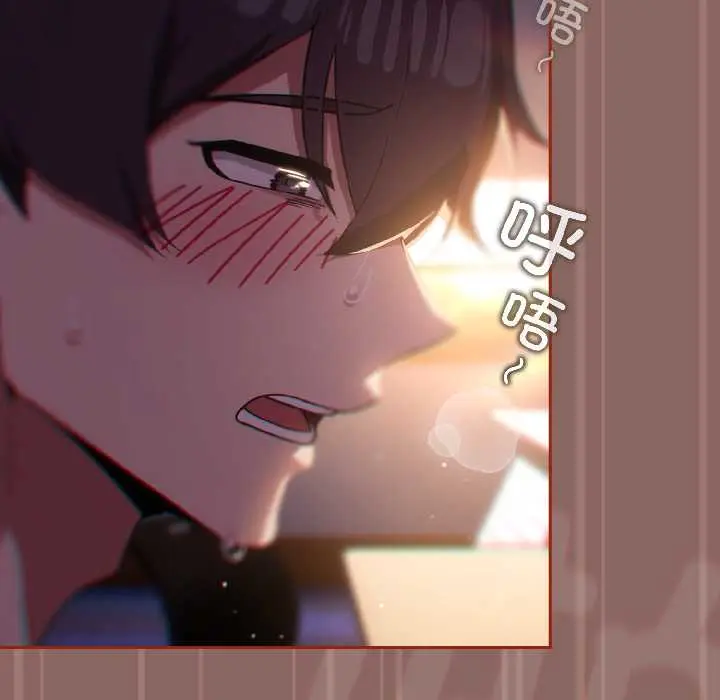14 调教开关：第二季_调教开关：第二季