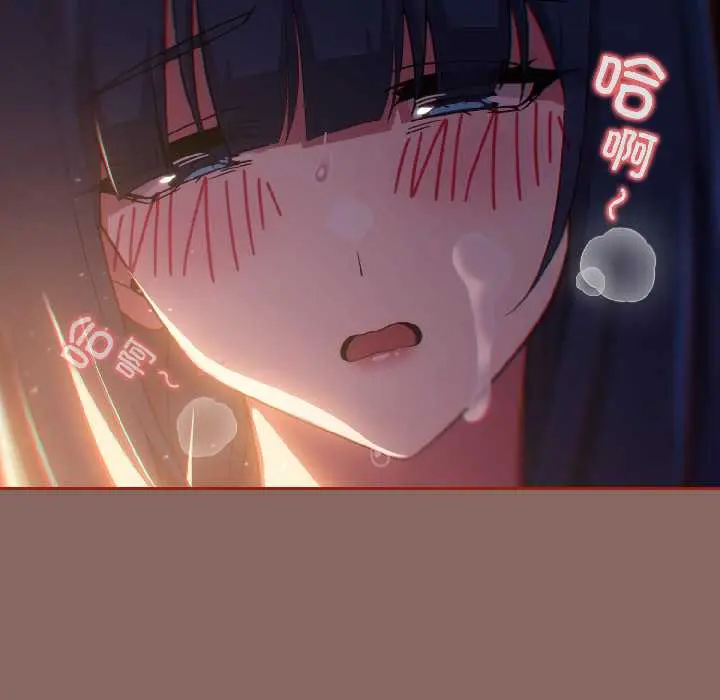 14 调教开关：第二季_调教开关：第二季