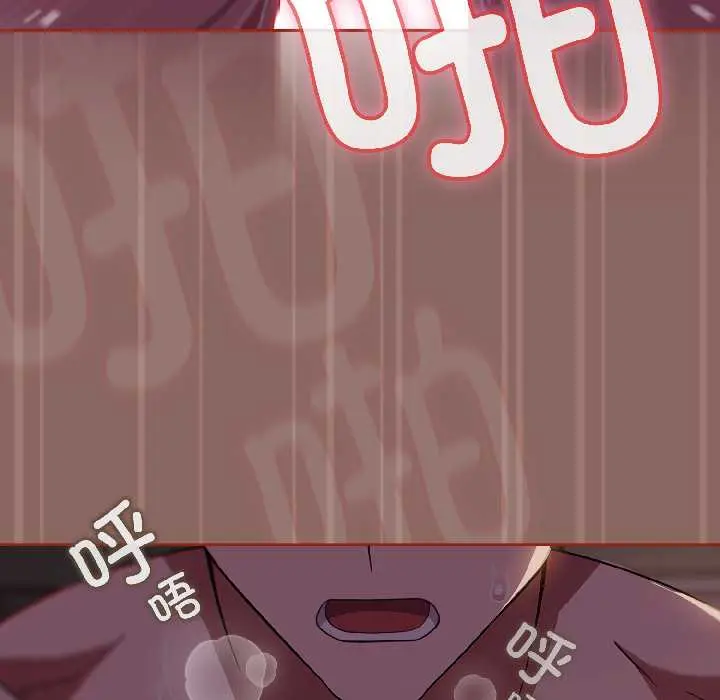 14 调教开关：第二季_调教开关：第二季