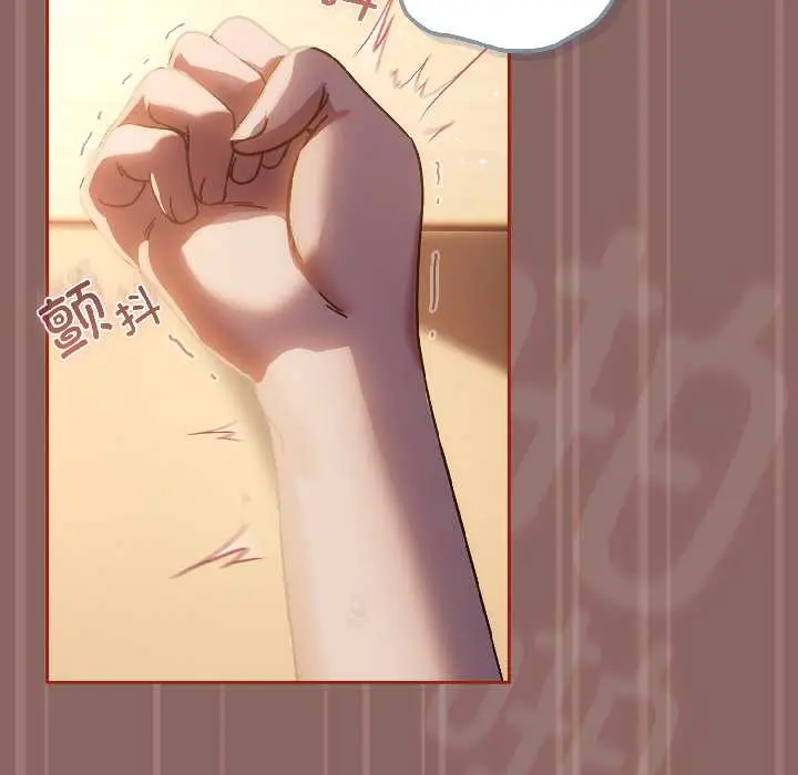 14 调教开关：第二季_调教开关：第二季